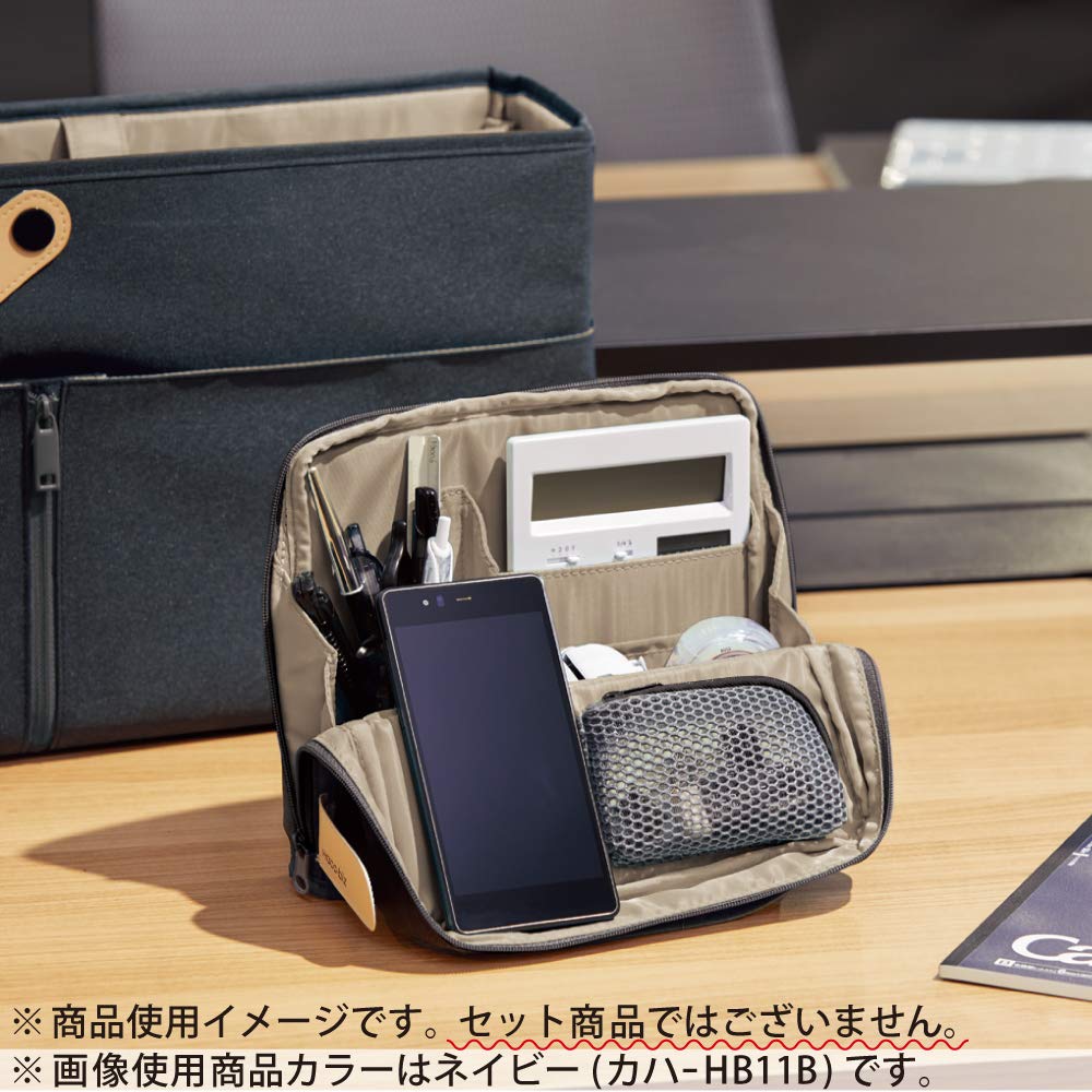 KOKUYO Bag in Bag Tool Pen-Stand Haco-Biz (Brown)