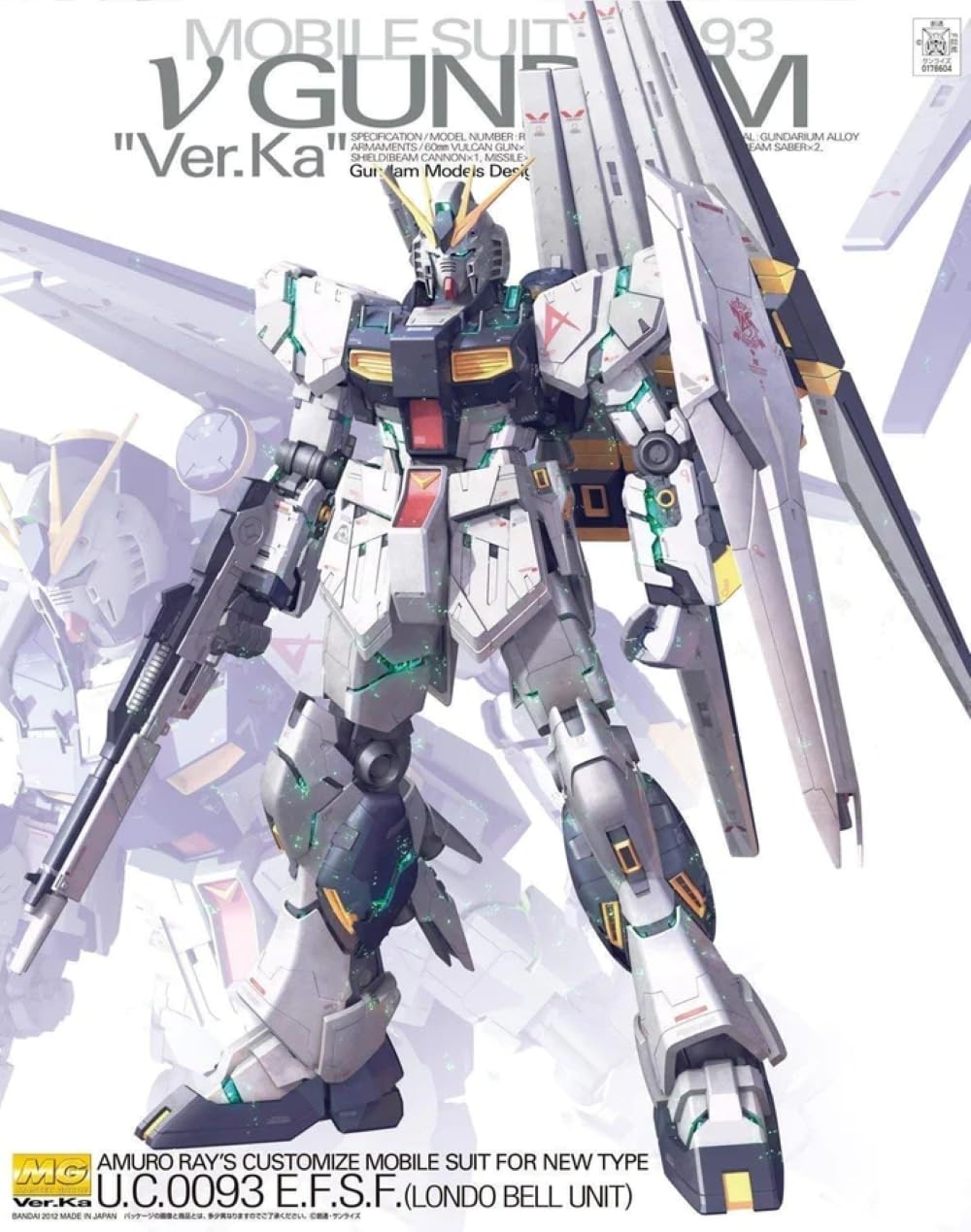 Bandai Hobby Nu Gundam Version Ka "Char's Counterattack" 1/100 - Master Grade
