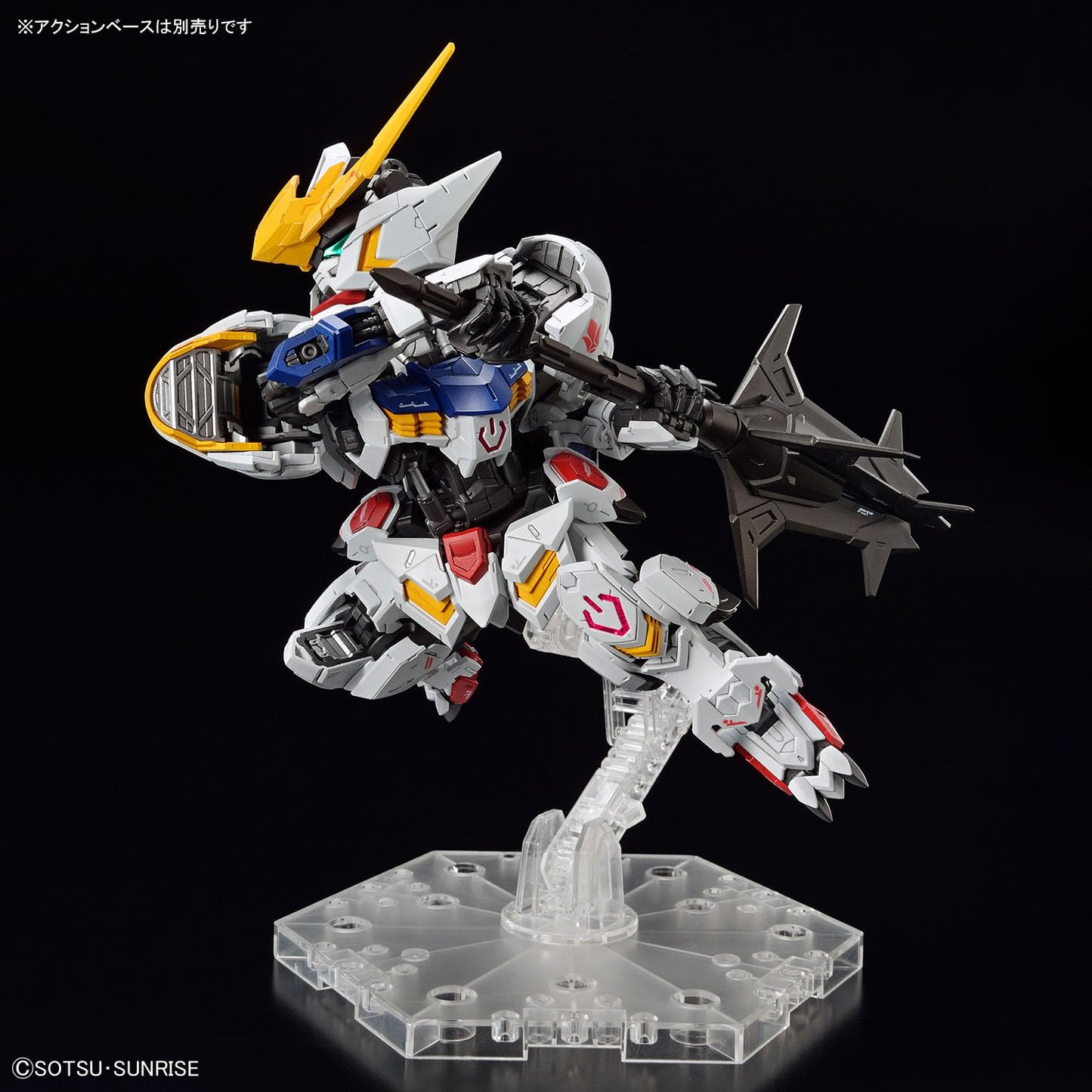 Bandai Hobby - Gundam IBO - Gundam Barbatos Master Grade SD Model Kit