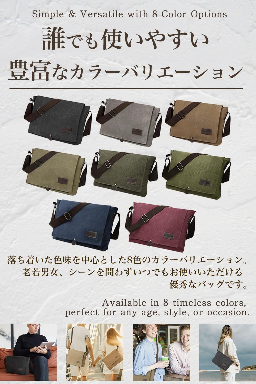 Cota's home Mens Canvas Messenger Bag, Satchel Bag for Men, Fits 14" Laptop, Compact Work Bag for Office & Travel (Black)