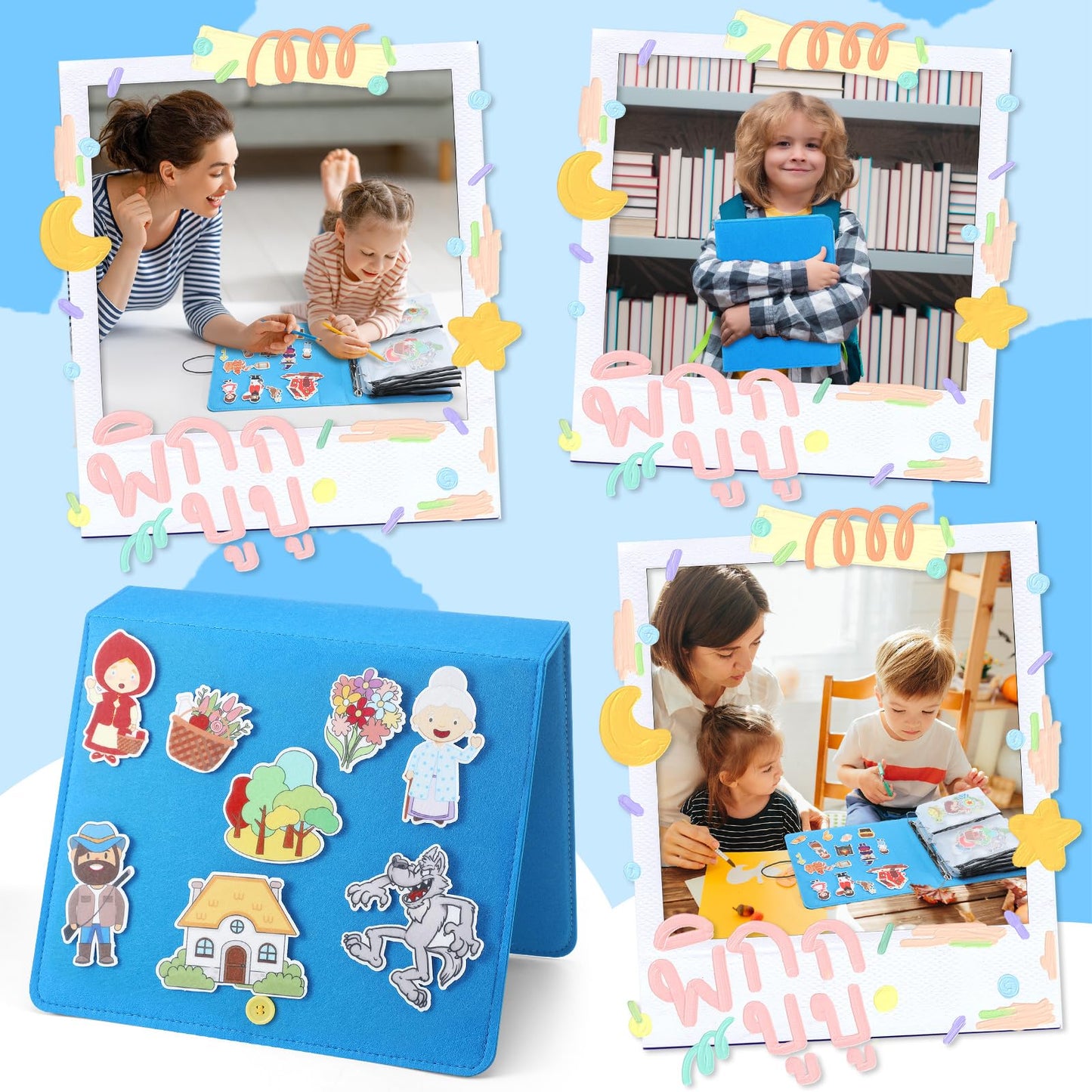 Windkream 16 Pack Felt Board Story Sets Flannel Felt Story Board Pieces with a Multi Functional Pieces Storage Binder and 16 Pcs Pocket for Activities Time(Fairy Stories)