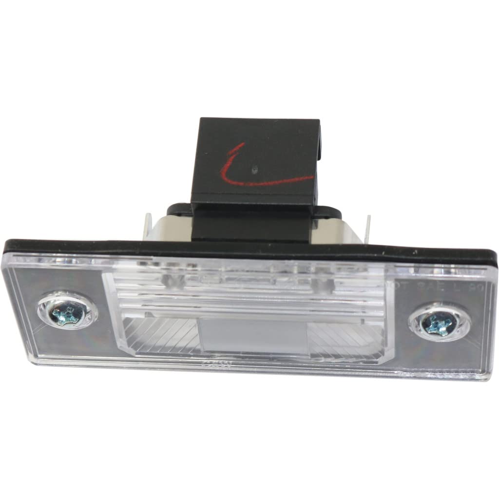 KarParts360 License Plate Light Unit for Volkswagen Tiguan 2009-2014, Driver/Passenger Side, Model VW2870111, Single Piece