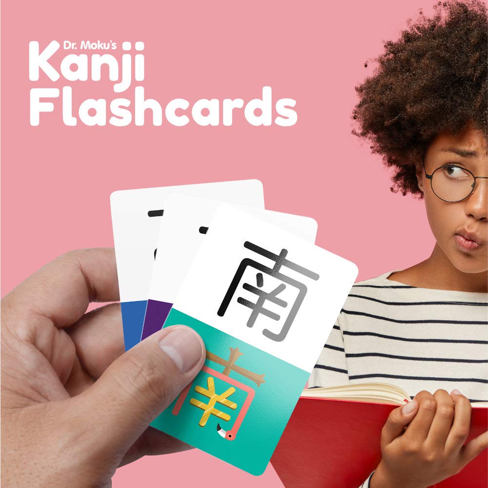Dr. Moku's Kanji Flash Cards - Learn Japanese Kanji Characters with Mnemonic Memory Tricks - JLPT N5 & Joyo Grade 1 - Japanese for Beginners