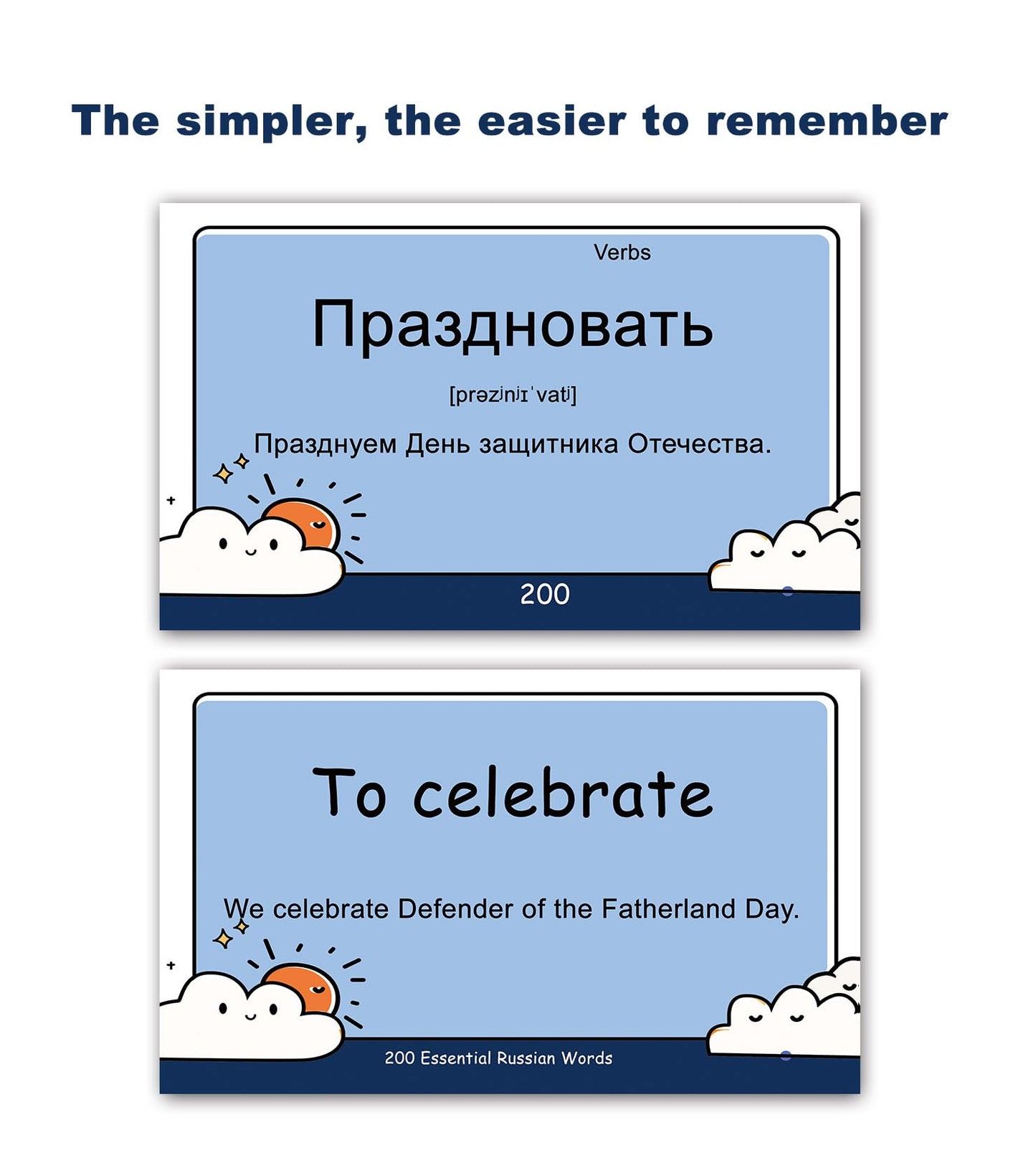 200 Essential Russian Words Vocabulary Flash Cards Flashcard for Beginners Adults | Learn Russian for Beginners Adult
