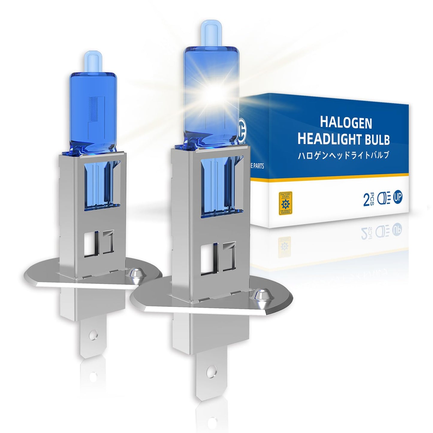 Wideep H1 Halogen Headlight Bulbs - High/Low Beam/Fog Light, DC 12V 55W, Pack of 2, 5000K Standard Replacement
