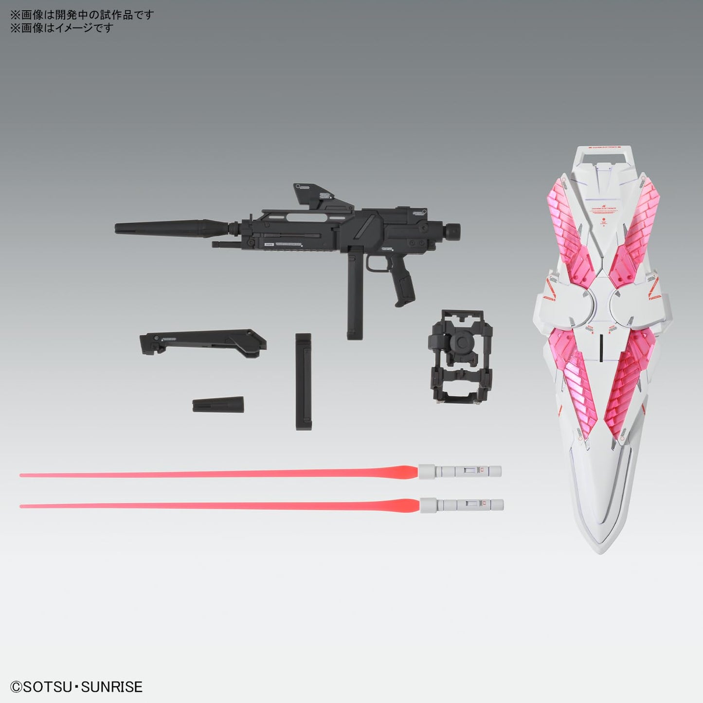 Bandai Hobby - Gundam NT - Narrative Gundam C-Packs ver. Ka, Bandai Spirits MG 1/100 Model Kit