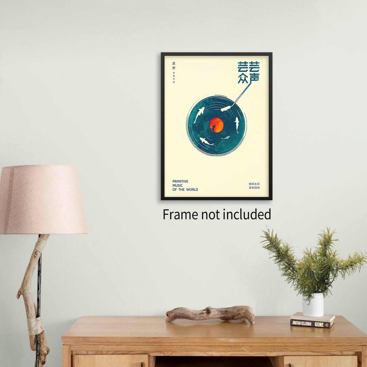 Podafu Japanese Wall Art - Retro Music Poster - Modern Ukiyo-e Decor for Bedroom & Living Room - 12x16in Unframed Canvas Print