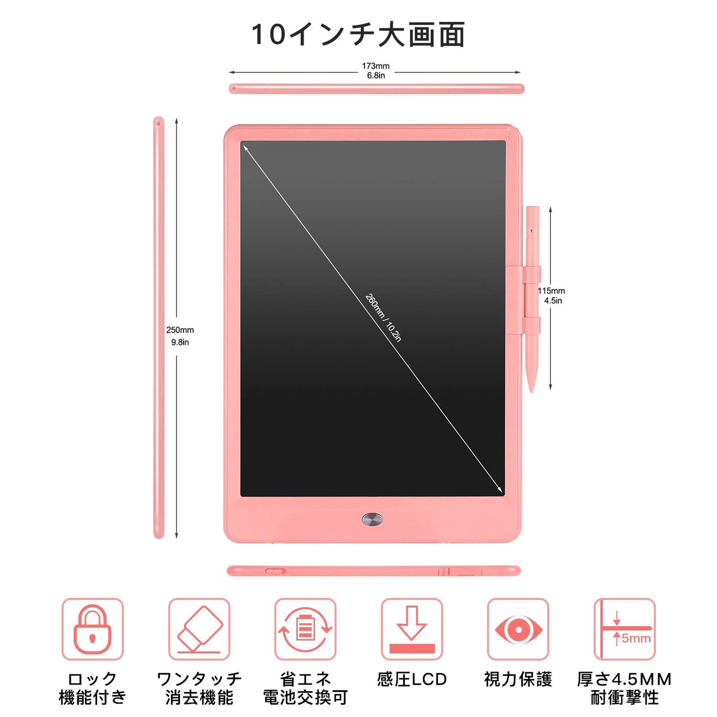 LCD Writing Tablet for Kids Doodle Board with Bag, Electronic Digital Colorful Screen Drawing Tablet, Etch a LEYAOYAO 10-Inch Drawing Pad Sketch Pads, Toy - Gift for 3-6 Years Old Girls Boys