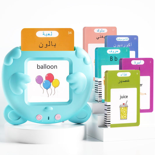 Arabic and English Talking Flash Cards for Toddlers, 510 Sight Words Bilingual Learning Toys for Children, Autism Pocket Speech Therapy Toys, Arabic Vocabulary Educational Flashcards