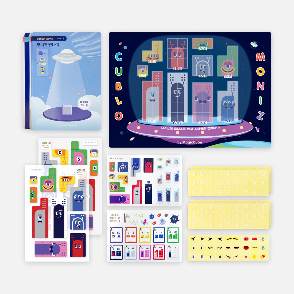 CUBLO Moniz 100 PCS Magnetic Cube Blocks in 10 Colors with Counting & Character Cards | Count, Learn & Build | STEM Educational Building Toy for Kids Ages 3+