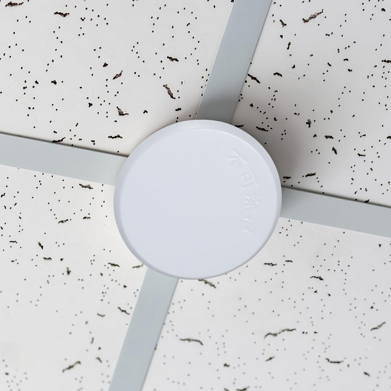 PRETYZOOM 4Pcs Fire Sprinkler Covers Plate Sprinkler System Cover for Residential Commercial Spaces Easy Installation Maintenance Boosts