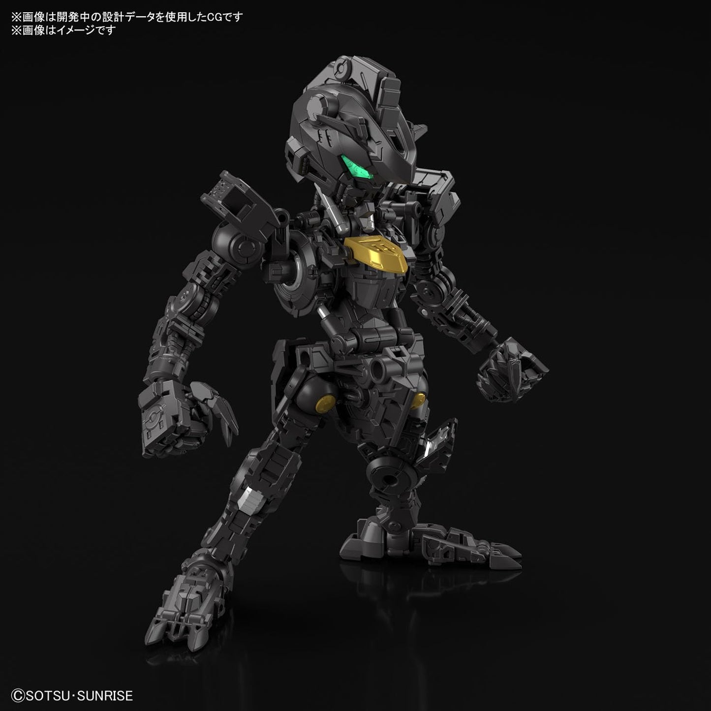 BANDAI SPIRITS(バンダイ スピリッツ) MGSD Mobile Suit Gundam: Iron-Blooded Orphans Gundam Barbatos, Color Coded Plastic Model