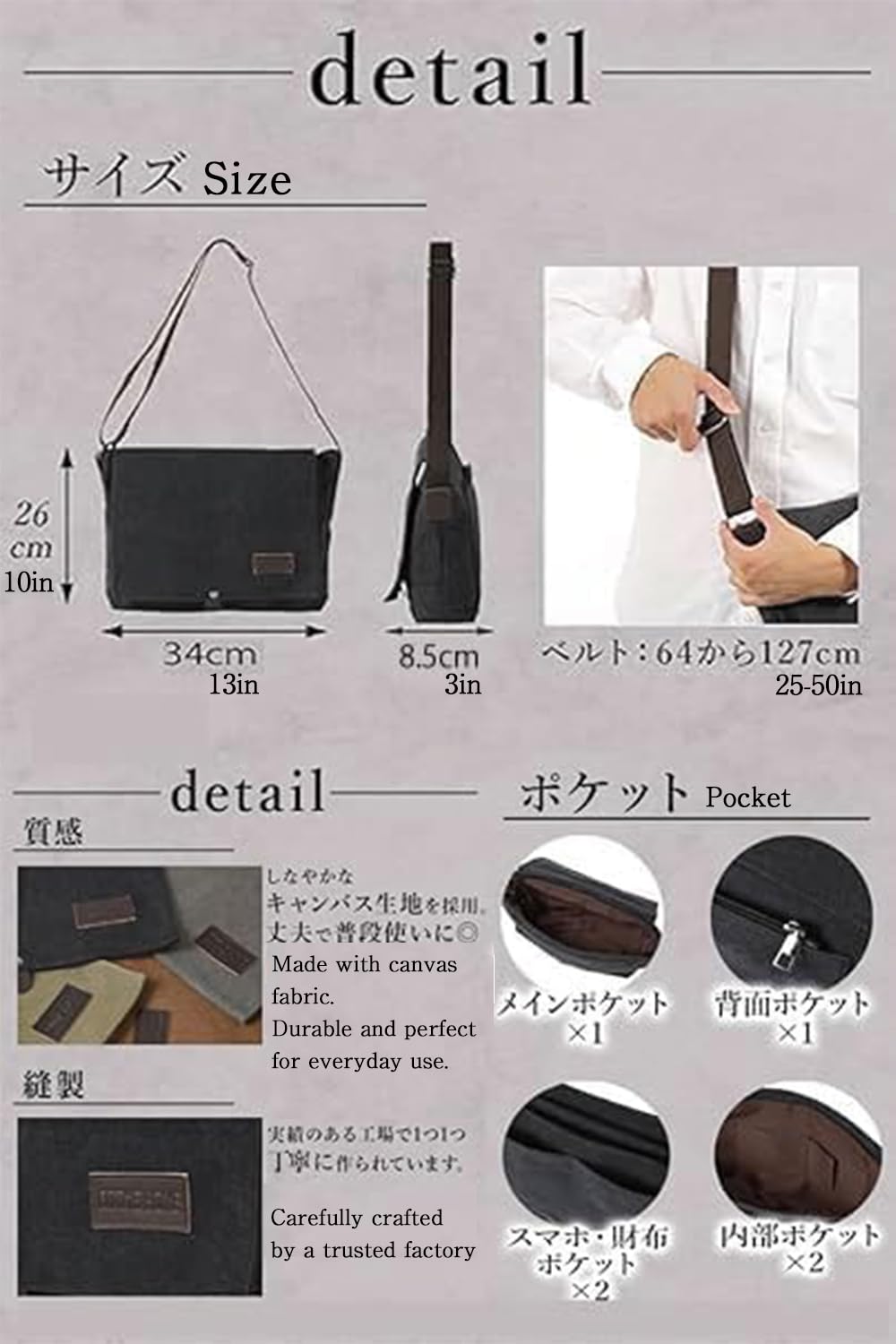 Cota's home Mens Canvas Messenger Bag, Satchel Bag for Men, Fits 14" Laptop, Compact Work Bag for Office & Travel (Black)
