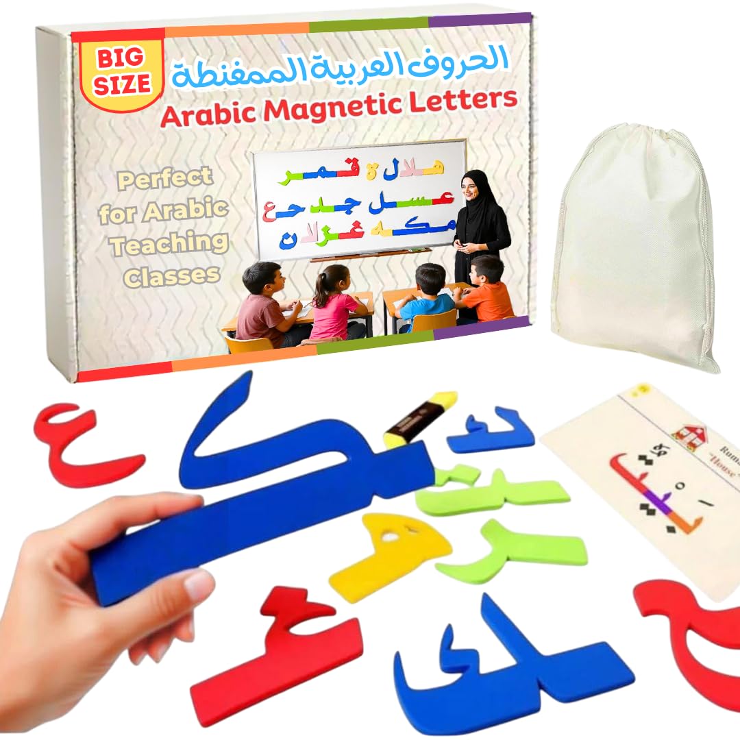Big Size Arabic Magnetic Letters Kit for Classroom with Arabic Flash Cards, Soft Foam Extra Large Arabic Magnetic Letters for Classroom Whiteboard, Jumbo Arabic Alphabet Set for Teaching Classes