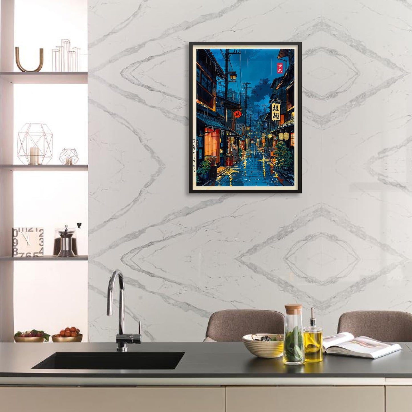 Japanese Tokyo Tea House Canvas Wall Art Japanese City Street Cafe Scene Picture Print Modern Ukiyo-e Decor Poster for Japanese Home Bedroom Decorations Artwork12x16in Black Framed