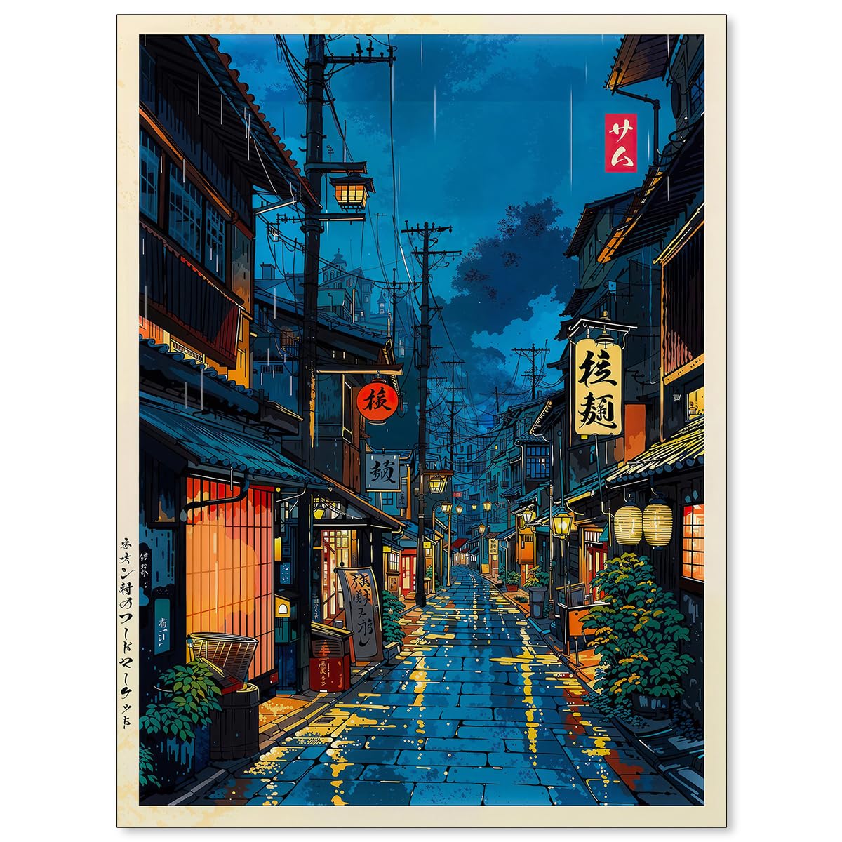 Podafu Japanese Tokyo Tea House Wall Art Poster - 12x16in Unframed Canvas Print for Bedroom Decor