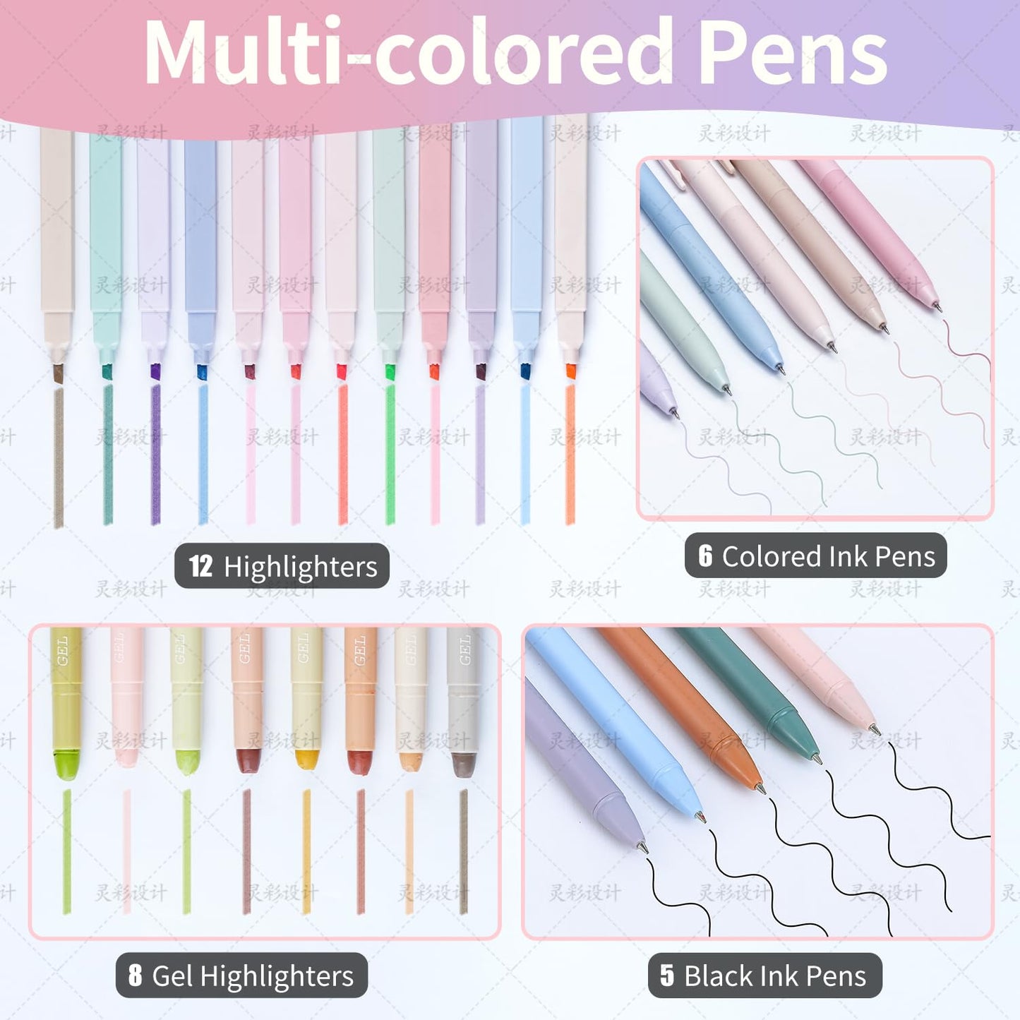 KOPKOFT Bible Study Supplies, Bible Journaling Kit for Women with Journal, Pen Case, Tabs, Highlighters and Pens, Bible Accessories Set for Women Students Beginner, Christian Gifts (Green)