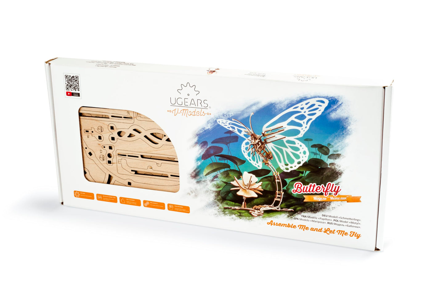 Ugears Wooden 3D Puzzles for Adults - Butterfly Puzzle Mechanical Model Kit - 3D Wood Puzzles Adult Automaton - Kinetic Sculpture Models for Adults to Build Butterfly Kit DIY Miniature Kit - 161 Pcs