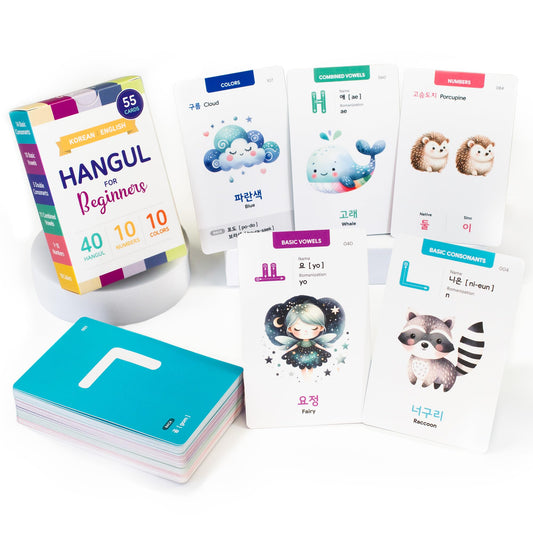 Stellarsol Korean Hangul Flashcards for Beginners - 55-Card Set for Mastering The Korean Alphabet, Numbers & Colors with MP3 Audio