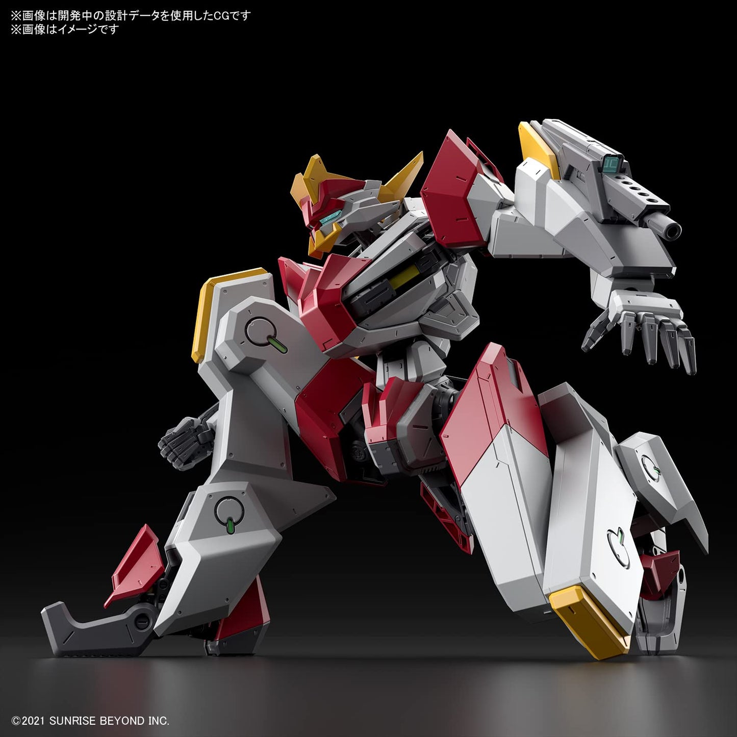 Bandai Hobby - Full Mechanics 1/48 Mailes Kenbu Zan Model Kit