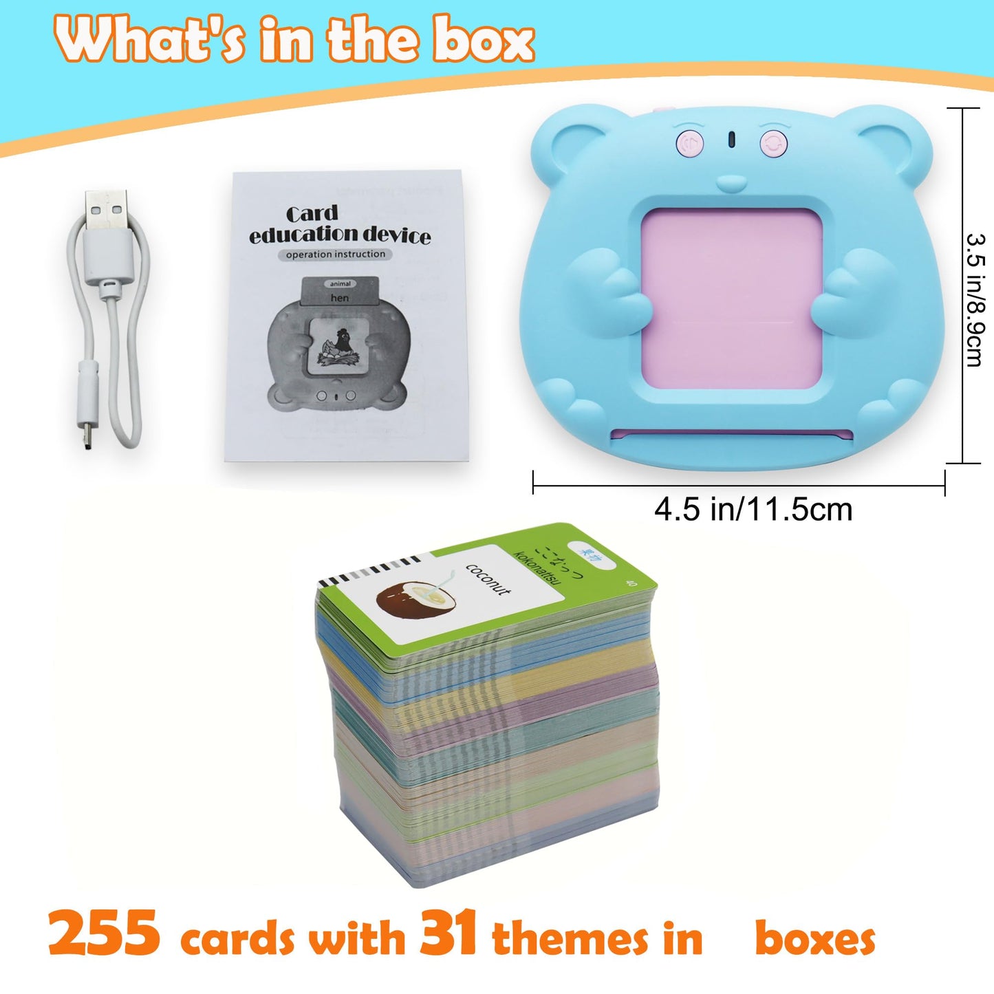 MAYAPHILOS 510 Sight Words Japanese and English Talking Flash Cards, Learn Japanese for Kids, Bilingual Toys for Toddlers Japanese Learning Toys Sensory Preschool Educational Birthday Gifts