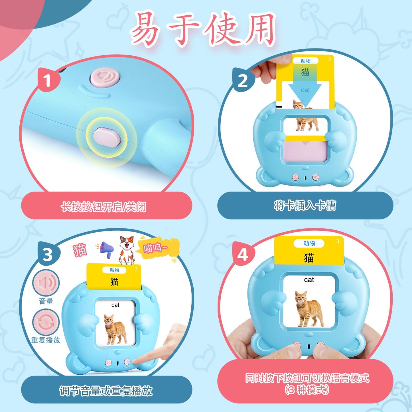 Chinese & English Talking Flash Cards for Toddlers, Bilingual Flash Cards Learning Montessori Toys with 224 Sight Words, Speech Therapy Toys for Children Sensory Preschool Education Gifts