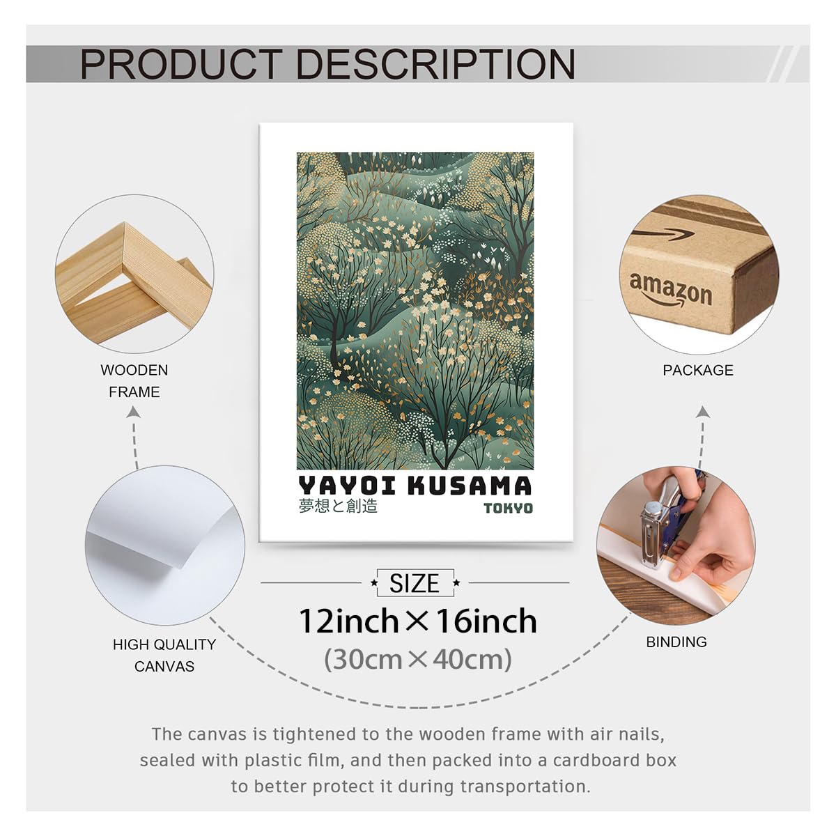 Yayoi Kusama Inspired Poster Japanese Botanical Wall Art Abstract Yayoi Kusama Print Modern Ukiyo-e Japanese Gallery Wall Decor 12x16in Framed for Home Bedroom Decorations