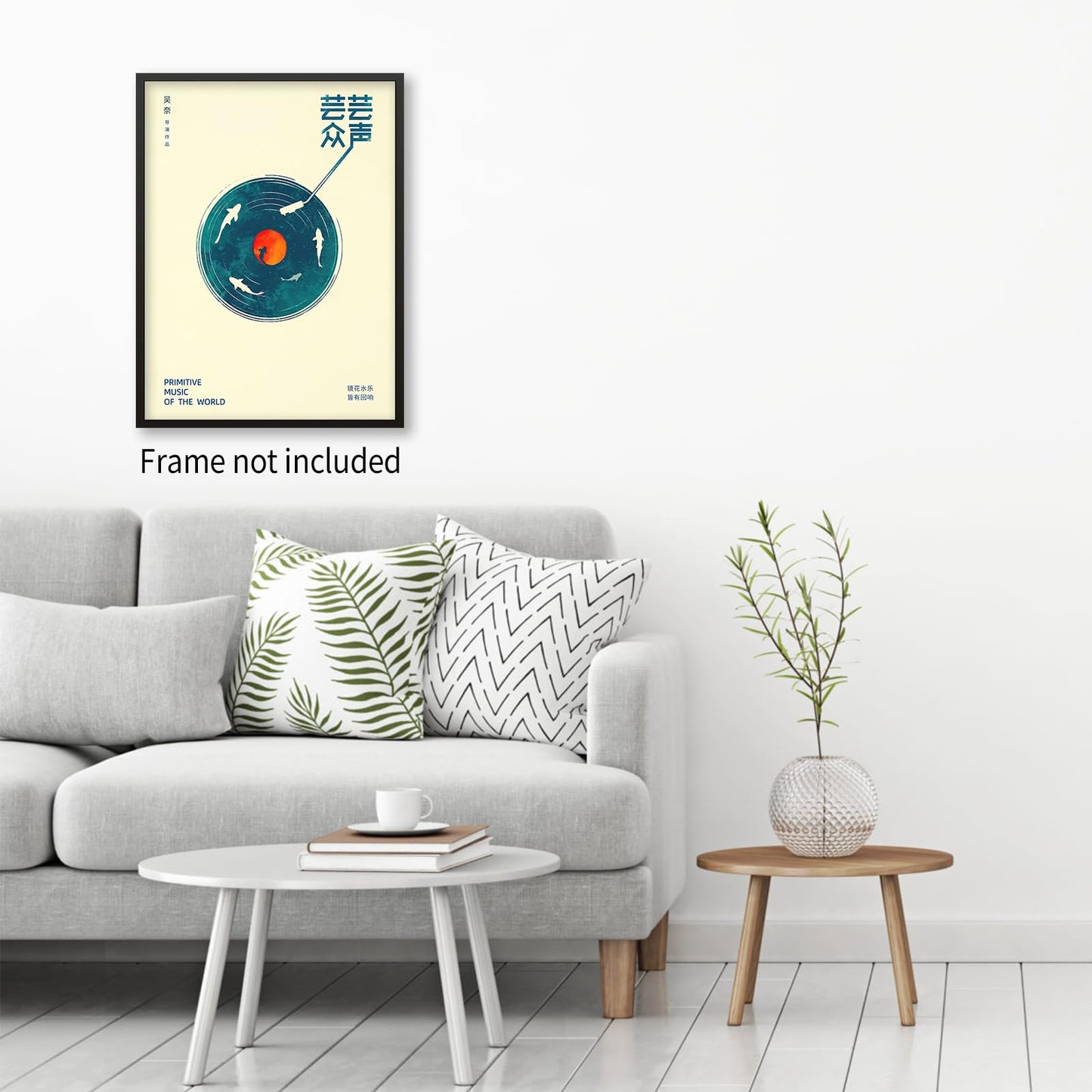 Podafu Japanese Wall Art - Retro Music Poster - Modern Ukiyo-e Decor for Bedroom & Living Room - 12x16in Unframed Canvas Print