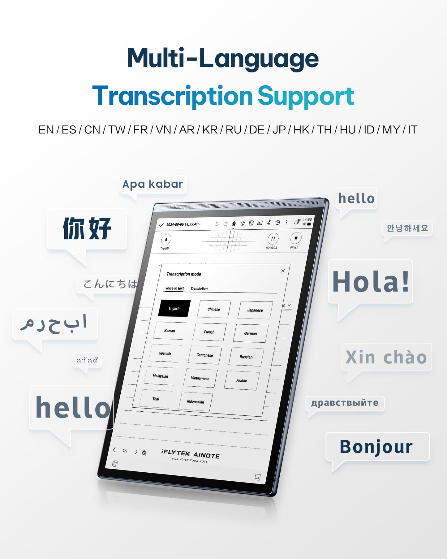 iFLYTEK AINOTE Air 2 Bundle – 8.2" E Ink AI Note-taking Tablet with Stylus, 4096 Pressure Levels, Digital Notebook with Voice-to-Text Transcription, Multi-languages Support, Ideal for Meetings & Study