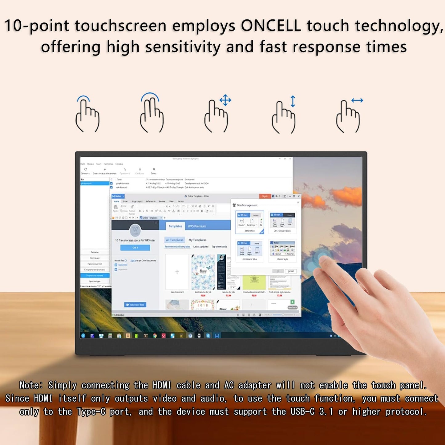 15.6" Portable Monitor Touchscreen,1080P FHD Laptop Screen Extender, 300 Nits Brightness IPS Display,Travel Monitor with Kickstand & Speaker, HDMI USB-C External Monitors for Laptop Computer Switch
