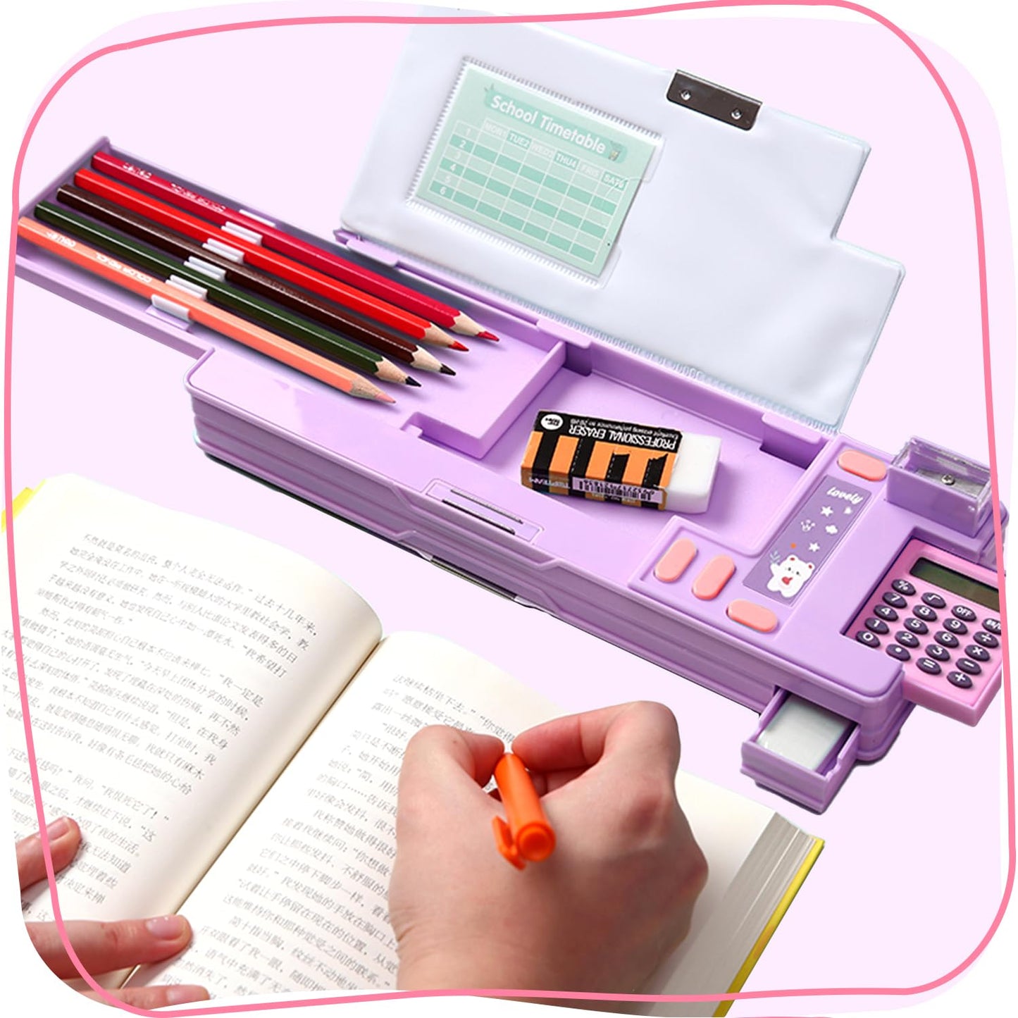 LilyBeauty Multifunction Pencil Case with Calculator, Pencil Sharpener and Curriculum, Multiple Cute Patterns, Suitable for Elementary School Girls, Boys, Great Gifts for Kids (Purple)