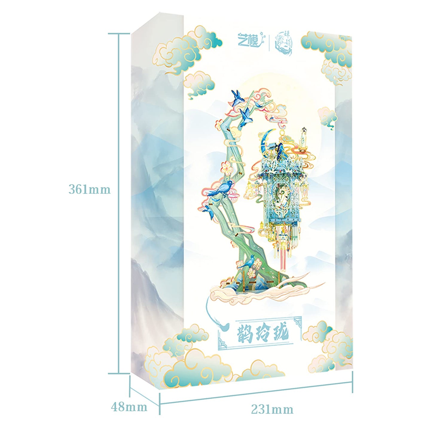 MU 3D Metal Puzzles for Adult Lucky Magpie Palace Chinese Style Birdcage Miniature Building,DIY Metal Model Kits Building Birds and Flower Castle DIY Sets Gift