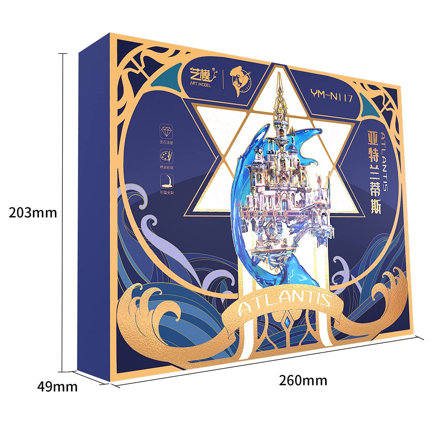 MU 3D Metal Puzzles for Adult Atlantis Palace, Lost World DIY Metal Model Kits Building Architecture Assembling Brain Teaser, Xmas Birthday New Year Girlfriend Gift Desk Home Decor