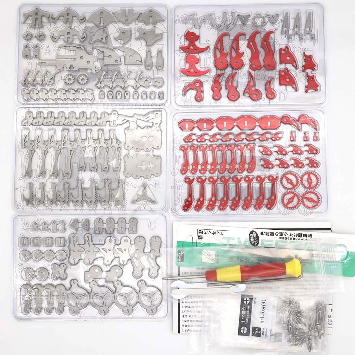 3D Metal Scorpion Puzzles for Adults 3-D Puzzles Model Kits to Build DIY Assembly Mechanical Puzzle Building Block Toys with Tool Craft for Home Decor (Metal Scorpion-Golden)