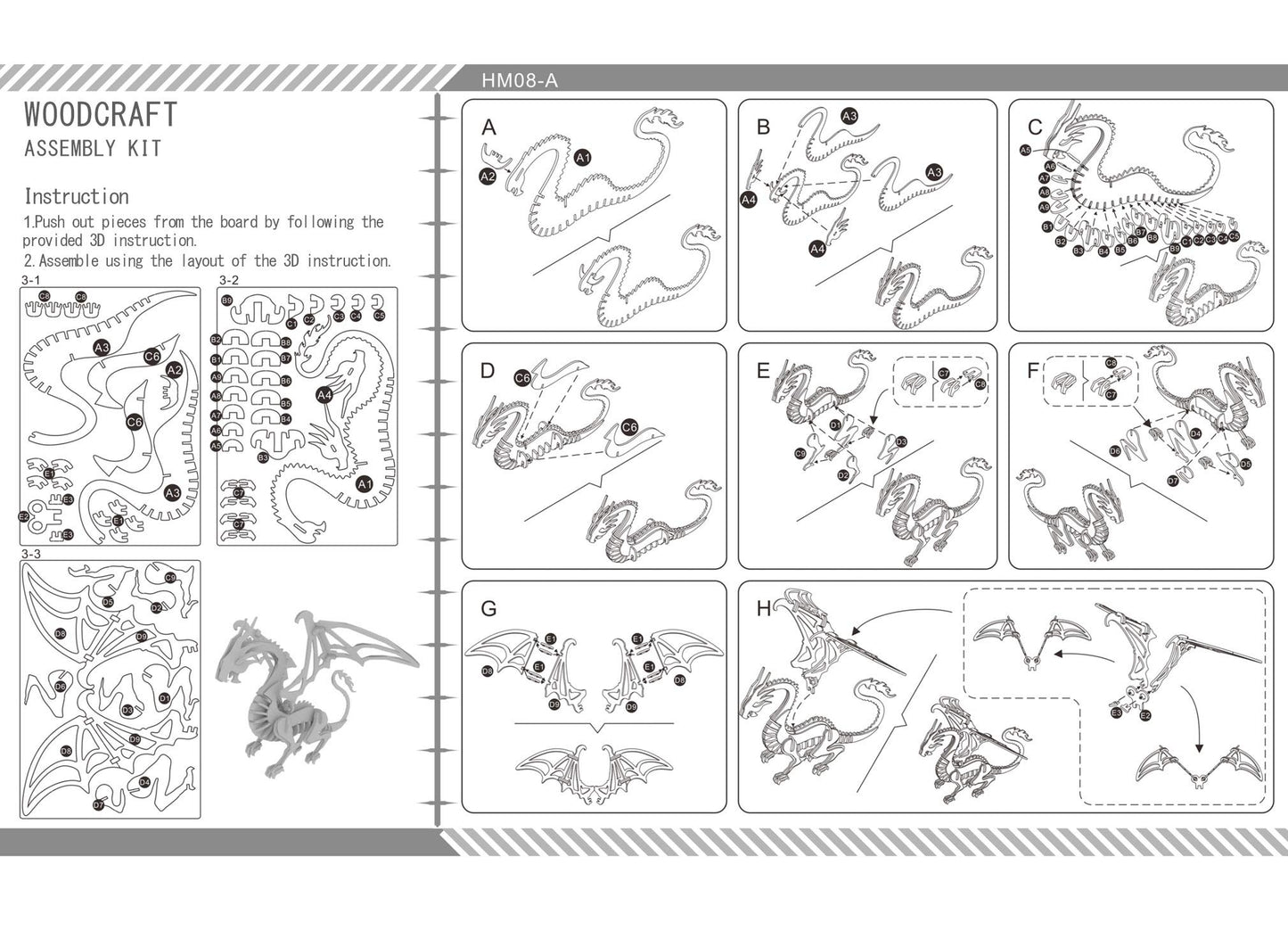 Bitopbi 3D Wooden Puzzles Laser Engraving DIY Safe Assembly Constructor Kit Toy for Teens and Adults World Animal Mechanical 3-D Models for Self-Assembly (Flying Dragon)
