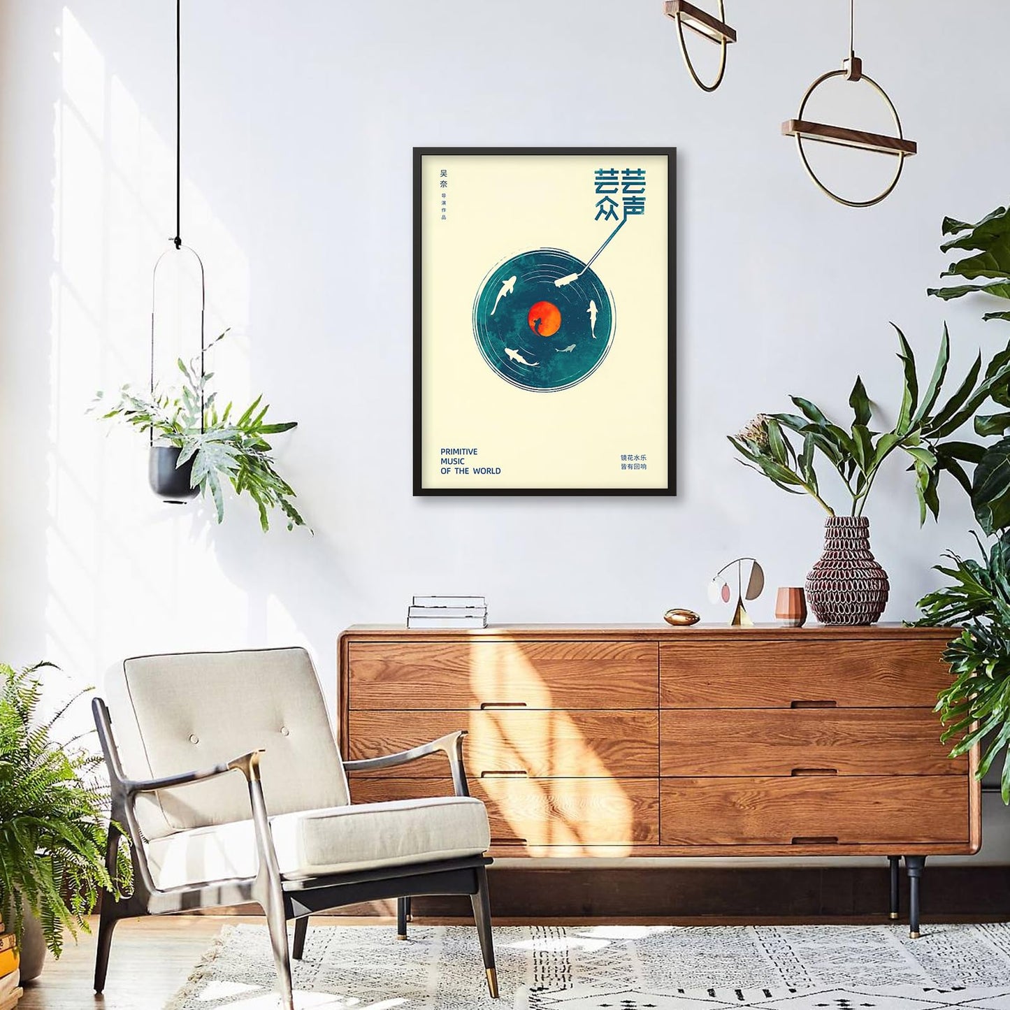 Podafu Japanese Wall Art - Retro Music Poster - Modern Ukiyo-e Decor - Framed 12x16in