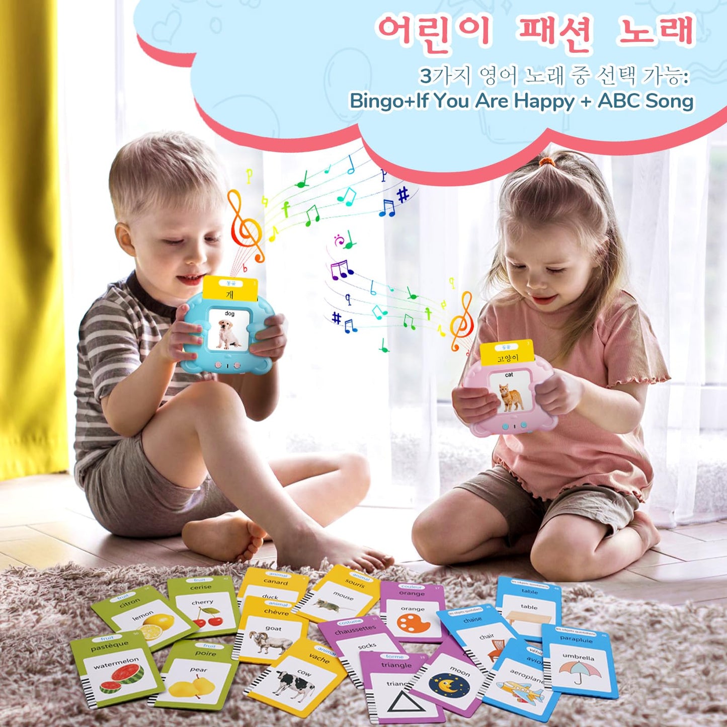 Korean & English Talking Flash Cards for Toddlers, 510 Sight Words Bilingual Flash Cards, Learning Toys, Montessori Toys, Speech Therapy Toys, Children's Sensory Preschool Educational Birthday Gifts