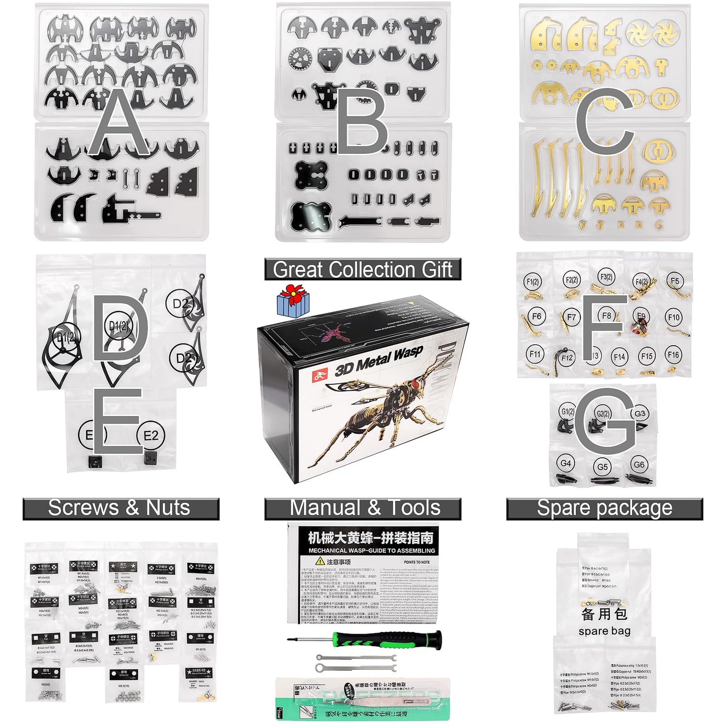 3D Metal Wasp Puzzles for Adults Model Kits Mechanical Puzzle Building Blocks, Difficult DIY Assembly for Men (Metal Wasp-Silver Golden)