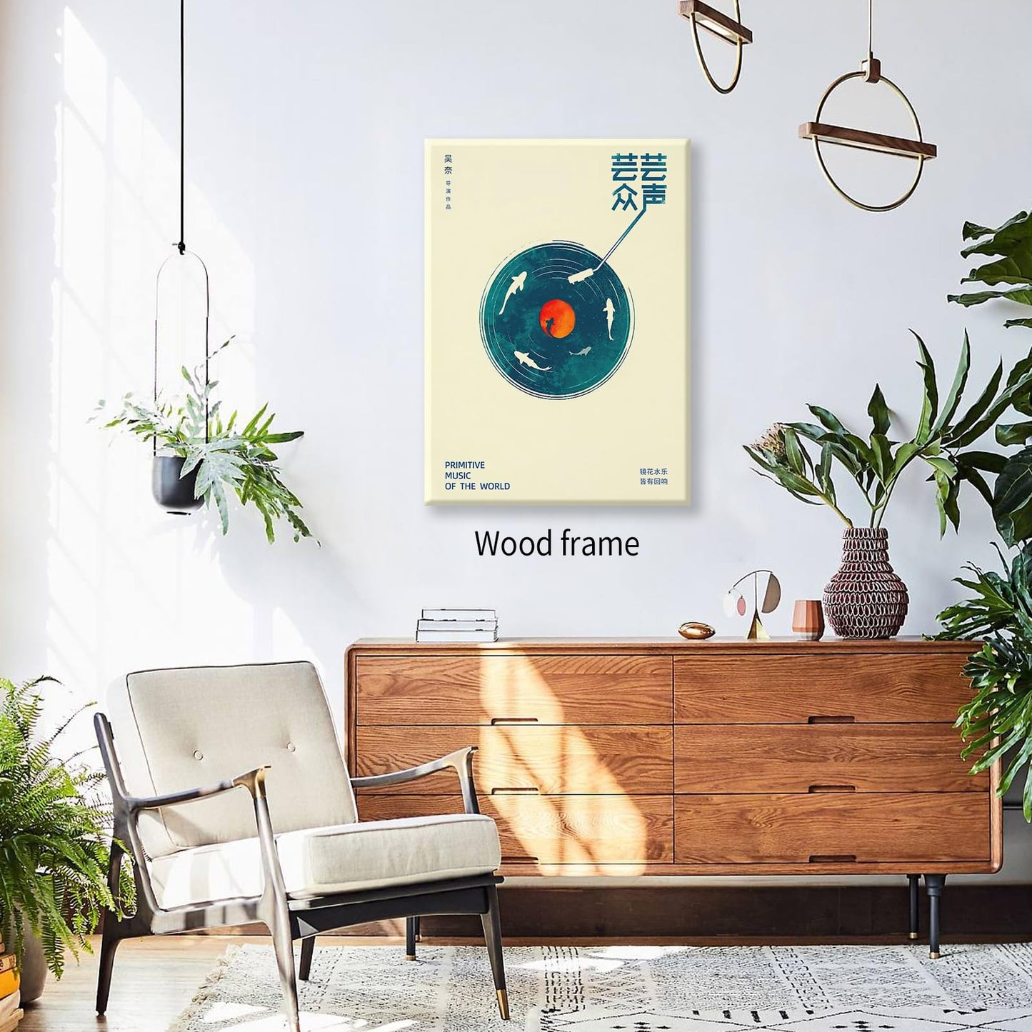 Podafu Japanese Wall Art - Retro Music Poster - Ukiyo-e Decor for Bedroom & Living Room - Framed 16L" x 12W"