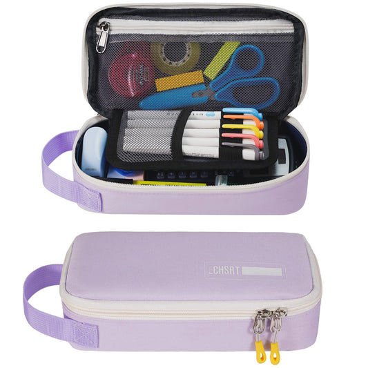 ECHSRT Pencil Case for Men Women, Large Pen Bag for Adults, Portable Pencil Pouch Aesthetic with Handle, Zipper Cases for Office Organizer Purple for Girls