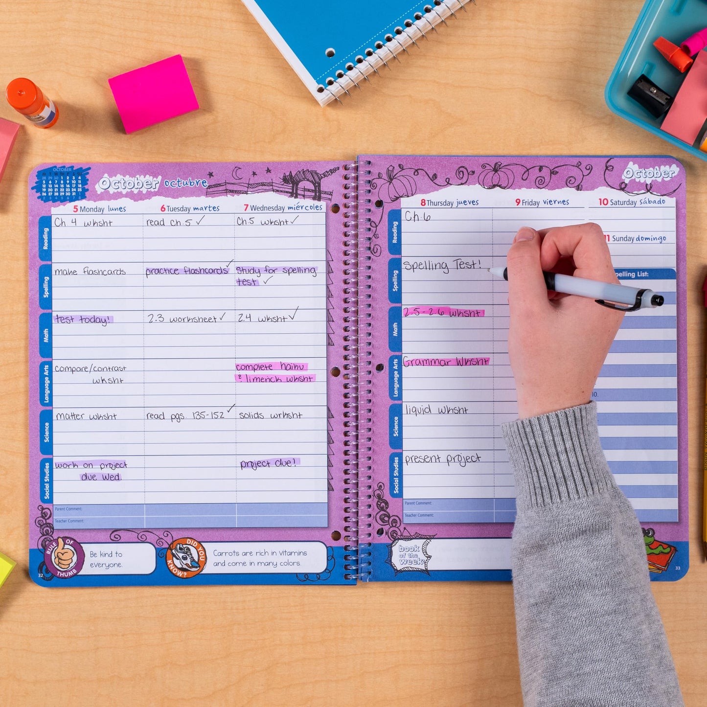 2026-2027 Academic Year Create Elementary Student Planner, 8.5" x 11"