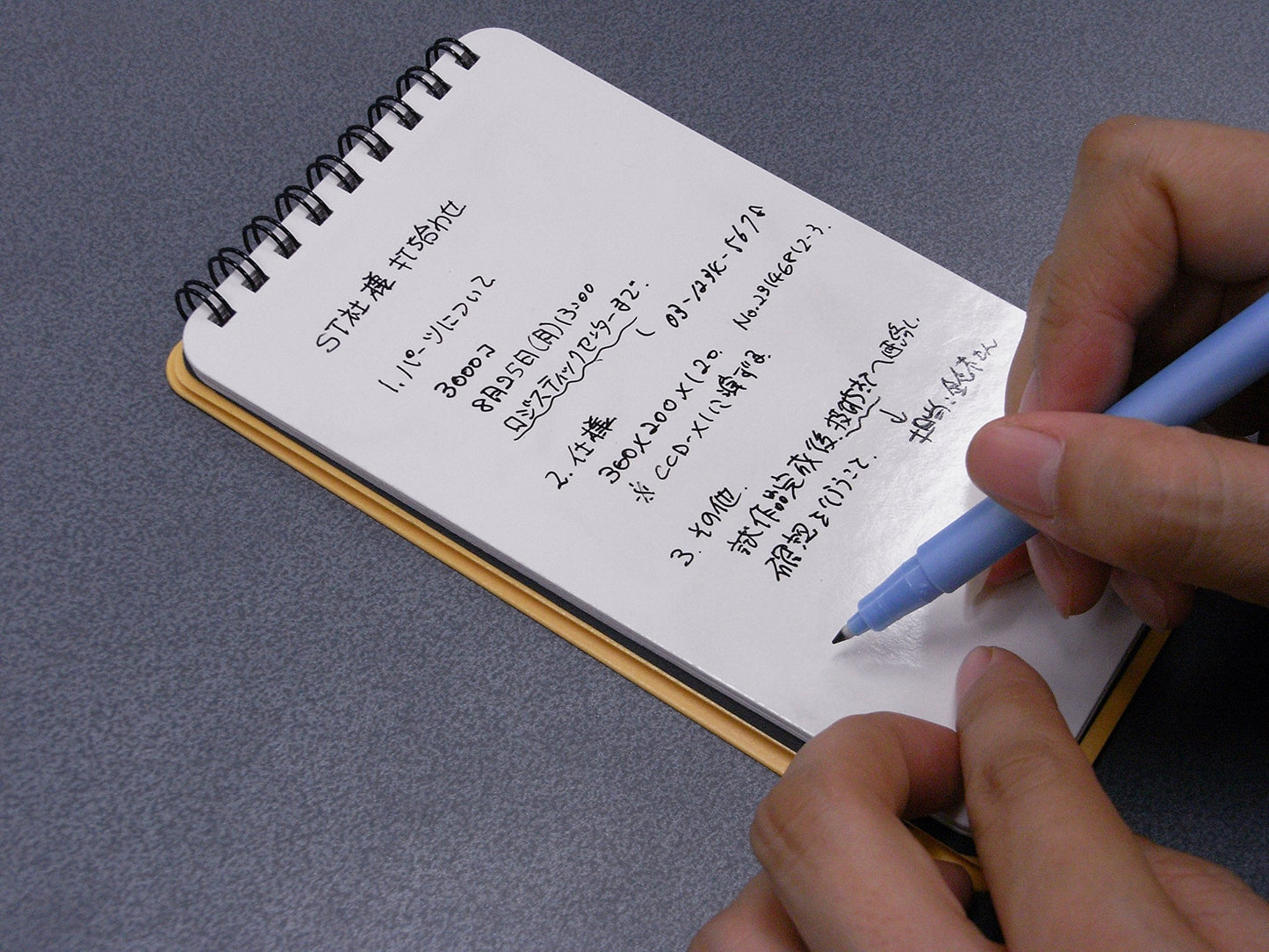 Nu Board Pocket Size ( 4.5 x 7.2 inch ) International Edition NGSHFM0Y08 Whiteboard Notebook - Dry Erase Notebook - Mini Size Reusable Notebook